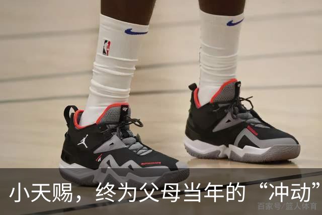 小天赐，终为父母当年的“冲动”买了单，年仅6岁活得不像个小孩